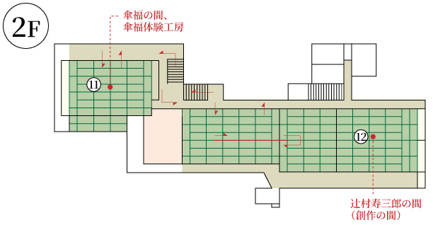 2階地図